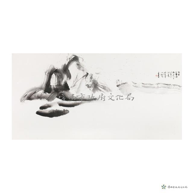 水墨藏品圖，第1張