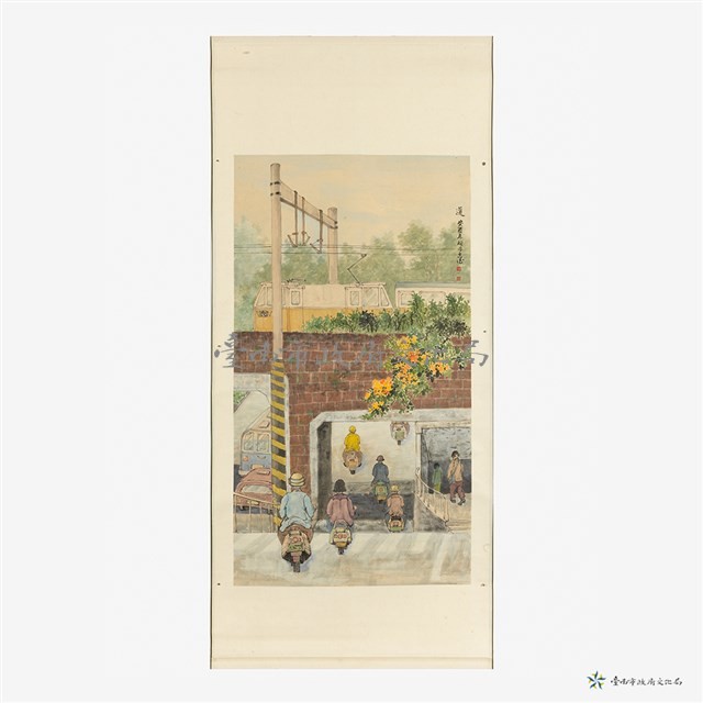 道藏品圖，第1張