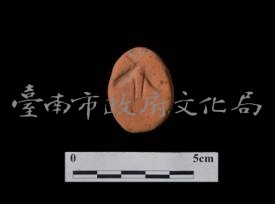 圓板(象棋)  清藏品圖，第1張