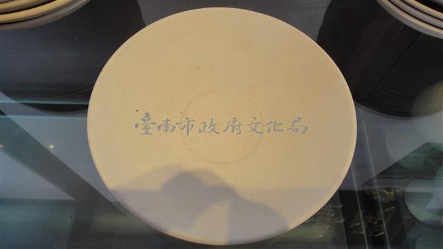 白色素燒碟-01藏品圖，第1張