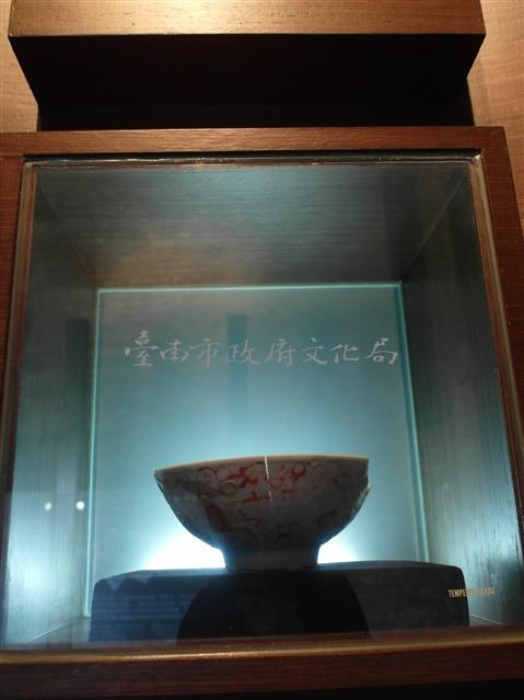 殘件瓷器-01藏品圖，第1張