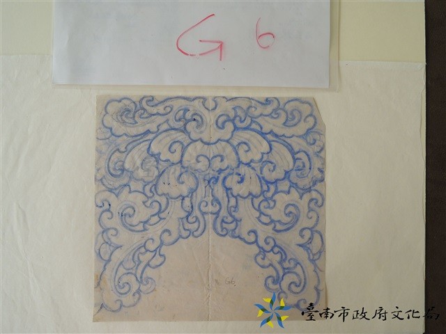 草仔堵頭手繪稿藏品圖，第1張
