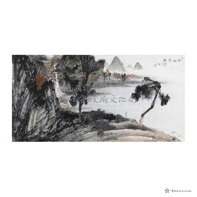 秋山雨餘藏品圖，第1張