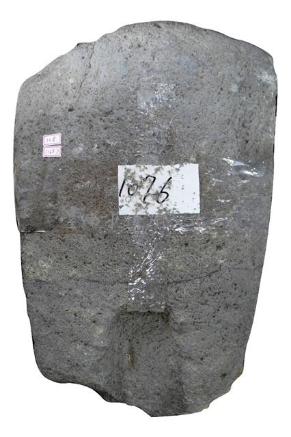 陰石（有槽單石）藏品圖，第1張