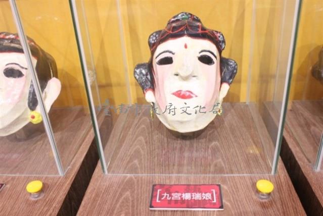 九宮楊瑞娘藏品圖，第1張