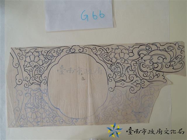 草仔堵框手繪稿藏品圖，第1張