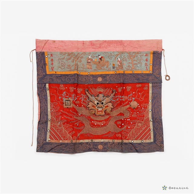 桌裙藏品圖，第1張
