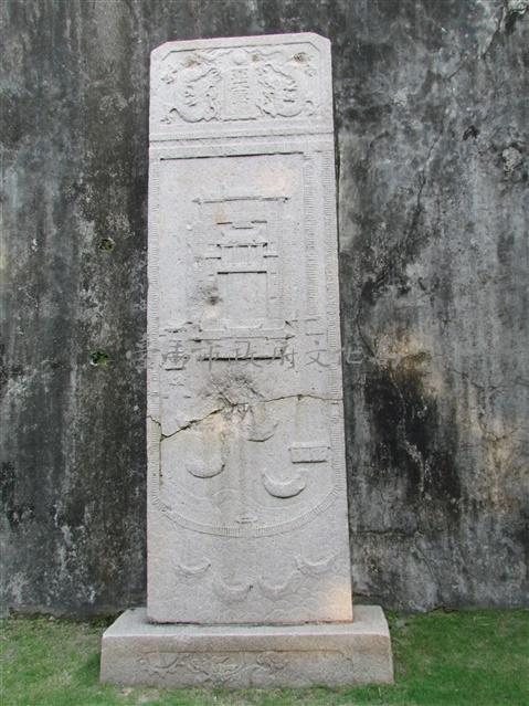 軍工廠圖藏品圖，第1張