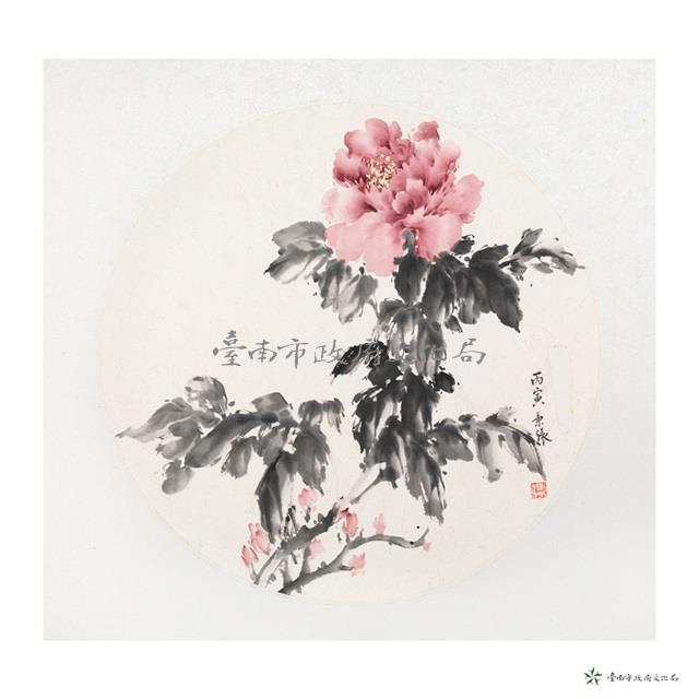 牡丹藏品圖，第1張