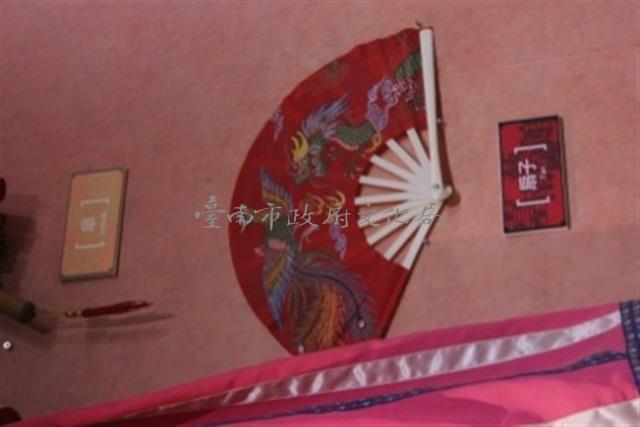 扇子藏品圖，第1張