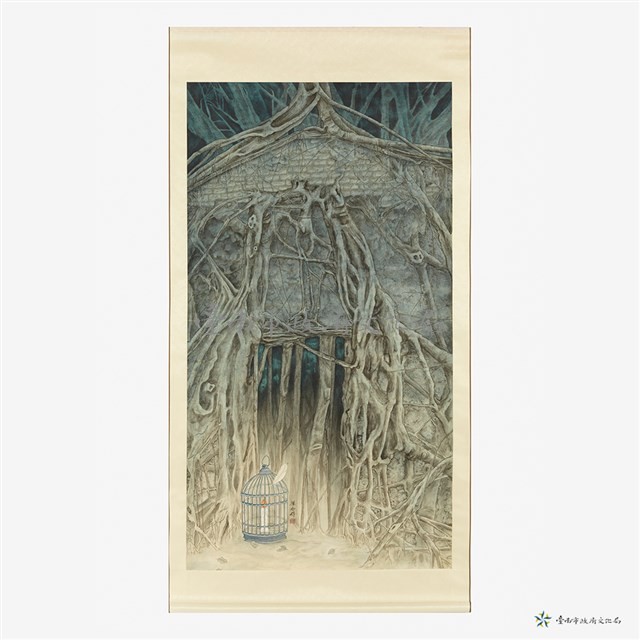 體.溫藏品圖，第1張
