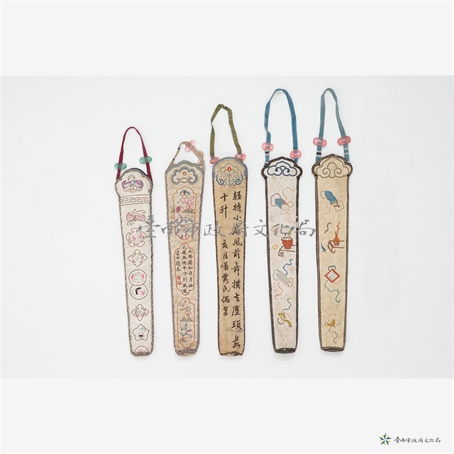 扇袋5只藏品圖，第1張
