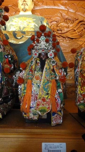 延平郡王神像-03藏品圖，第1張