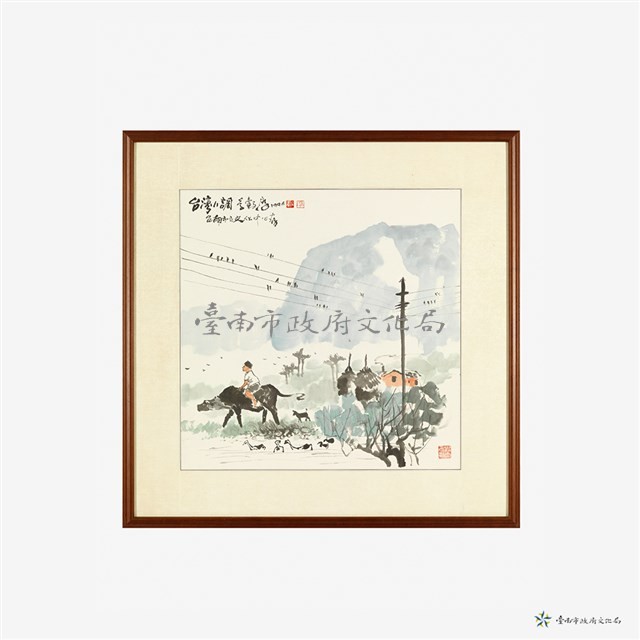 台灣小調藏品圖，第1張