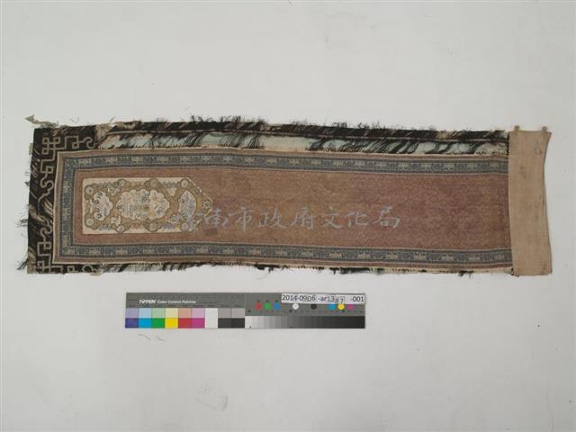 馬背裙之部分藏品圖，第1張