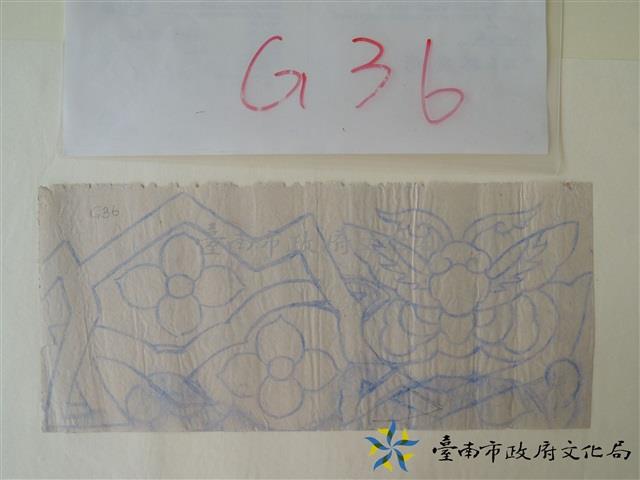 蝴蝶與花堵頭手繪稿藏品圖，第1張