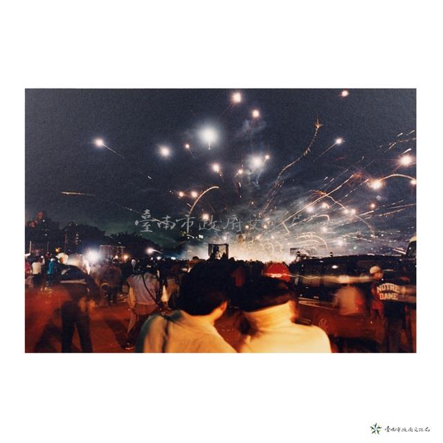 鹽水鎮/蜂炮夜藏品圖，第1張