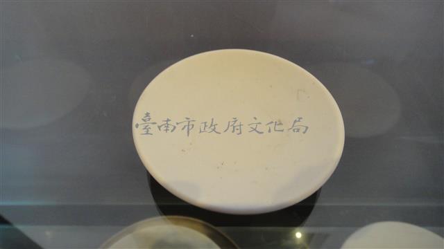 白色素燒小碟-2-4藏品圖，第1張