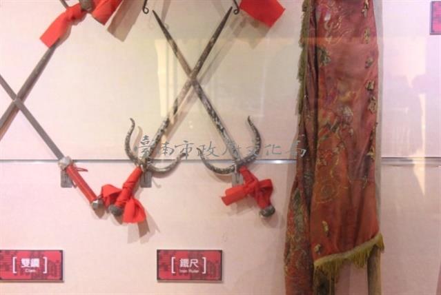 鐵尺藏品圖，第1張