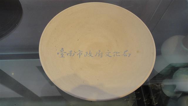 白色素燒碟-20藏品圖，第1張