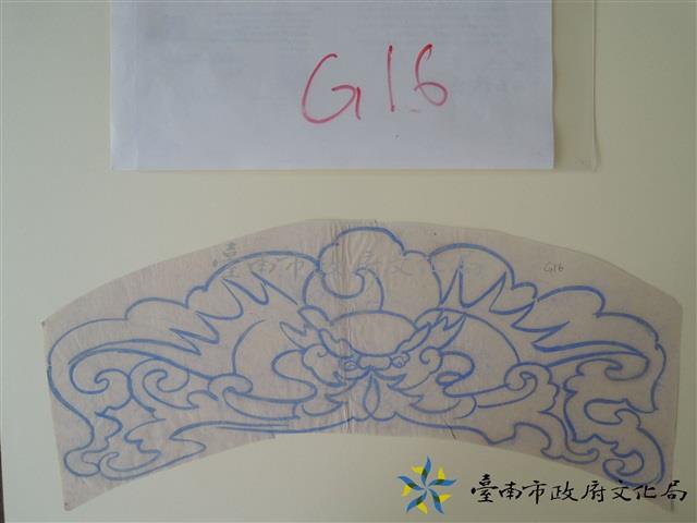 蝙蝠草束仔手繪稿藏品圖，第1張