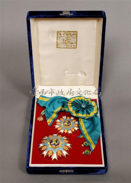 總統勳章藏品圖，第1張