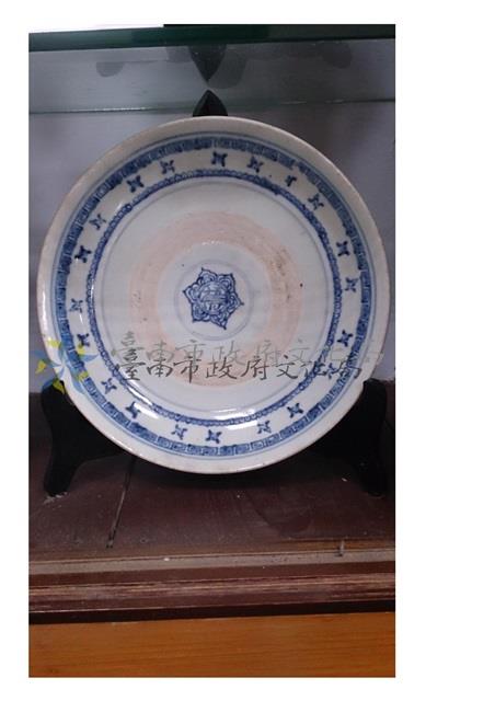 西歐傳入的西洋皿-07藏品圖，第1張