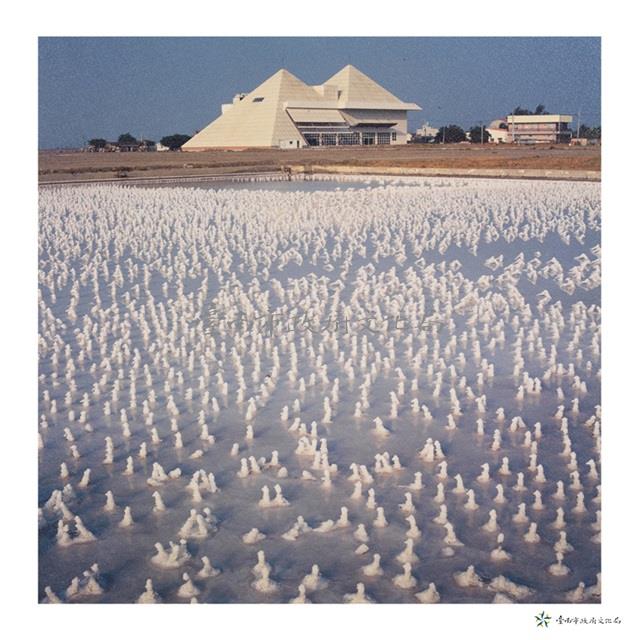 鹽博藏品圖，第1張