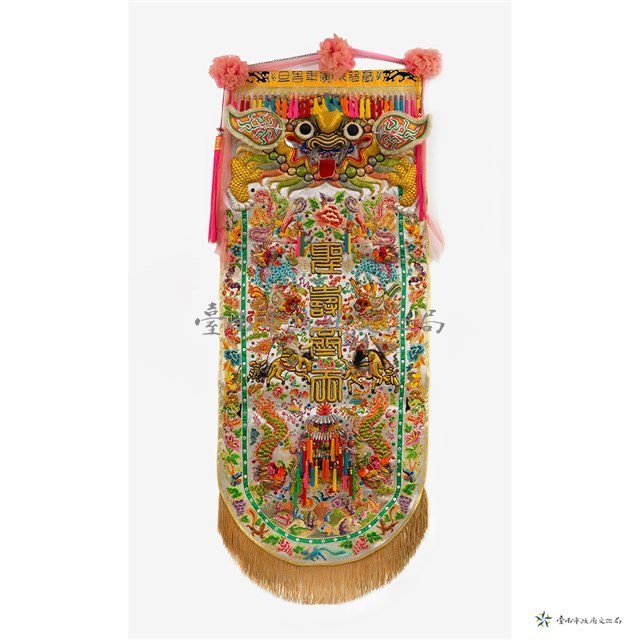 聖壽齊天大獅旗藏品圖，第1張