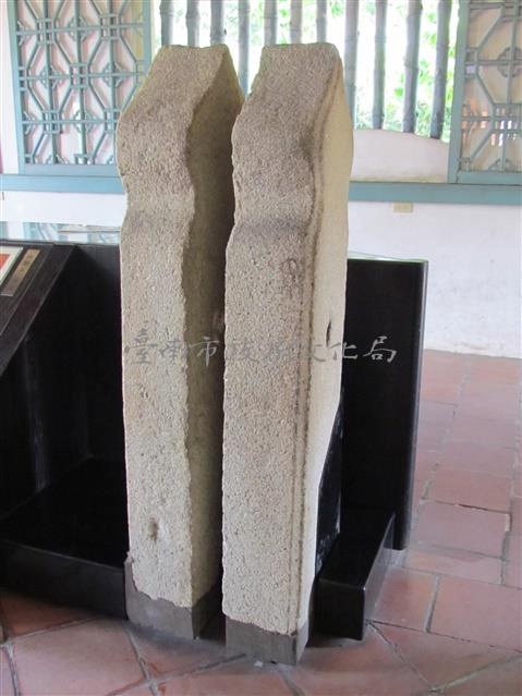 旗竿夾石藏品圖，第1張