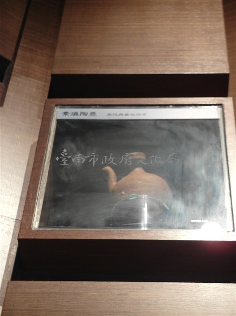 素燒陶壺-01藏品圖，第1張