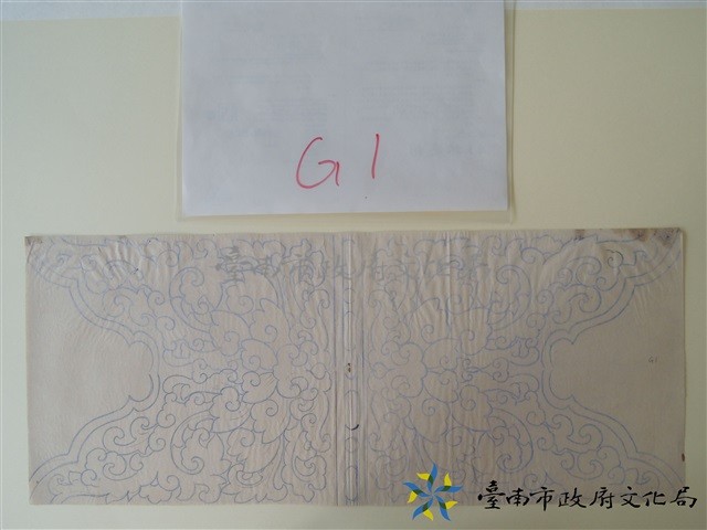 牡丹花草堵頭手繪稿藏品圖，第1張
