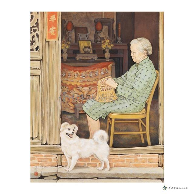 平安藏品圖，第1張