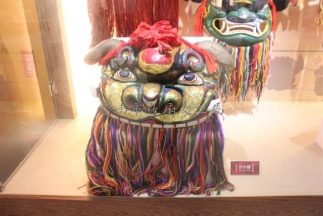 淡水獅藏品圖，第1張