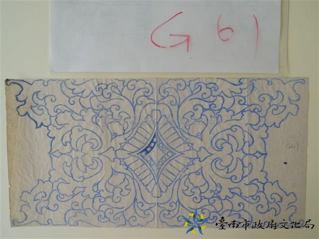 草仔堵頭手繪稿藏品圖，第1張