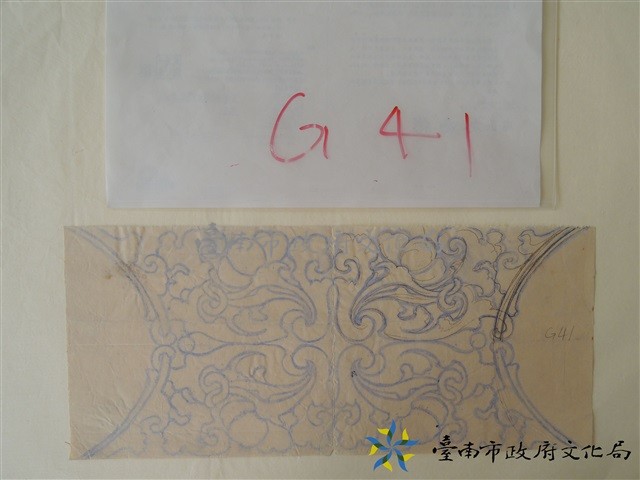 草仔堵頭手繪稿藏品圖，第1張