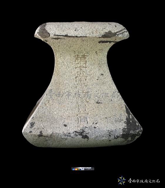 獻燈藏品圖，第2張