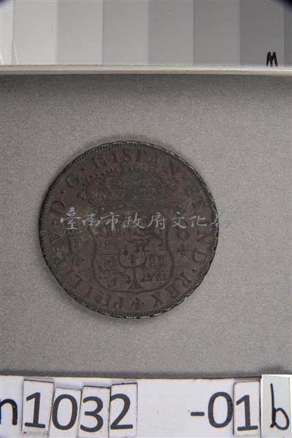 西班牙查理三世藏品圖，第1張