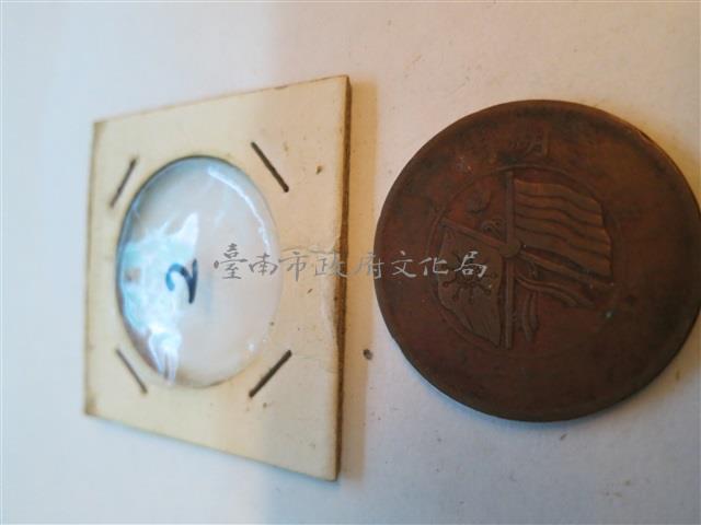 湖南省雙旗20文藏品圖，第1張