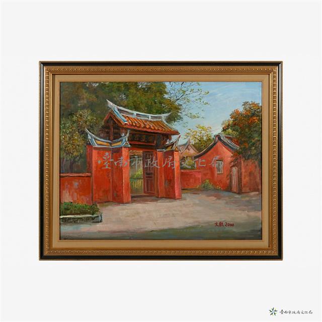 全台首學藏品圖，第1張