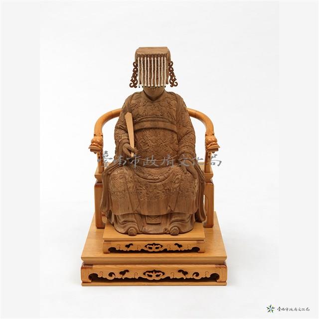 天上聖母藏品圖，第1張