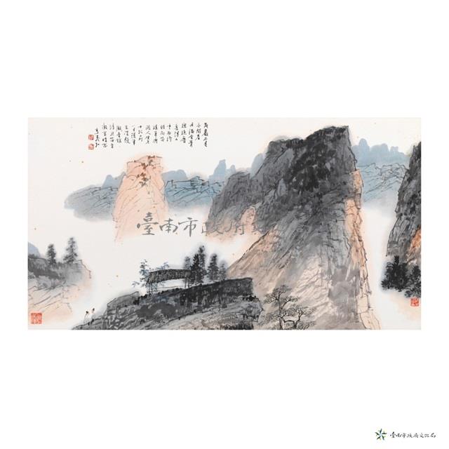 山水藏品圖，第1張