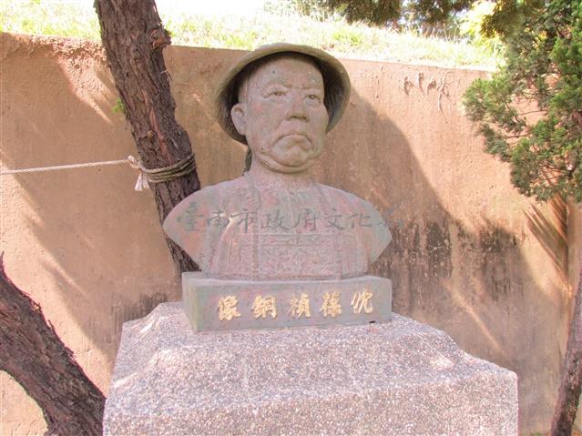 沈葆楨銅像藏品圖，第1張