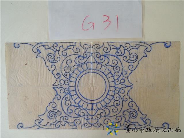 菊花草堵頭手繪稿藏品圖，第1張