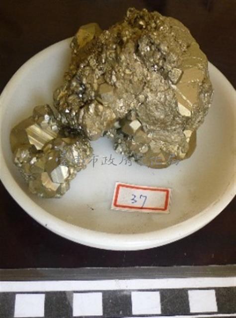 礦石藏品圖，第1張