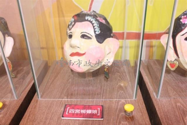 四宮柳蟬娘藏品圖，第1張