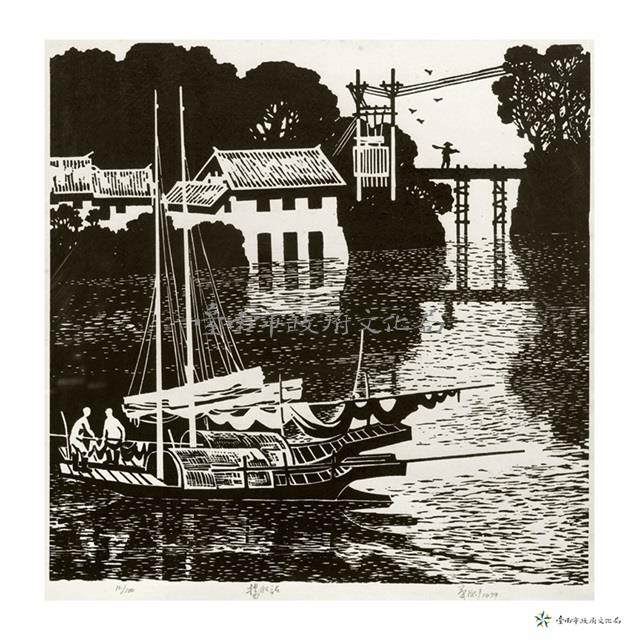 楊水江藏品圖，第1張