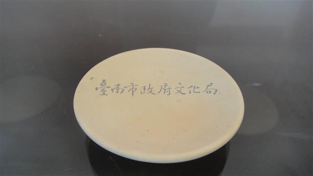 白色素燒小碟-1-4藏品圖，第1張