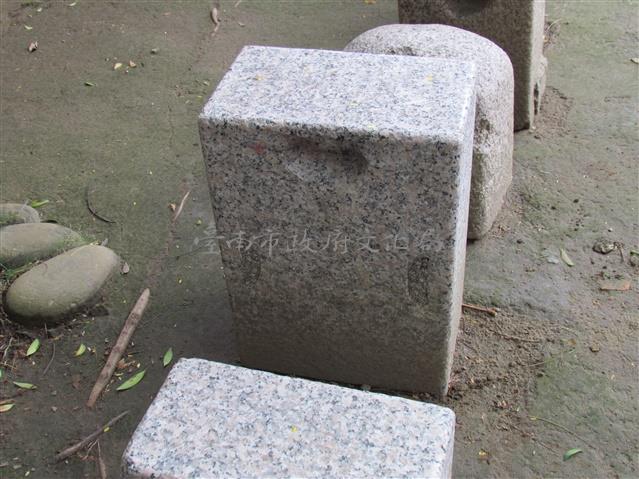 武科石-03藏品圖，第1張