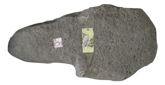 陽石（有肩單石）藏品圖，第1張